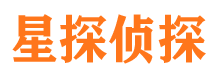 福田外遇调查取证